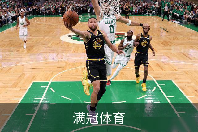 满冠体育公司介绍图片
